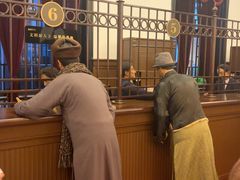 -沈阳金融博物馆