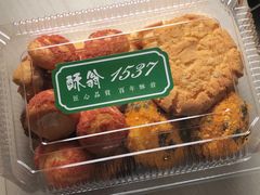 -酥翁糕点(顺义店)