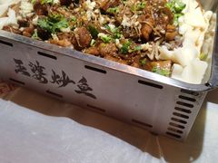 -王婆炒鱼(总店)