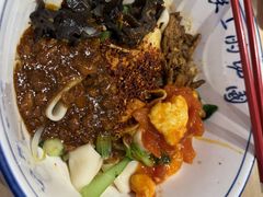 -秦䩊会·陕西biangbiang面(畹町路店)