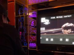 -创想KTV(太仓南洋广场店)