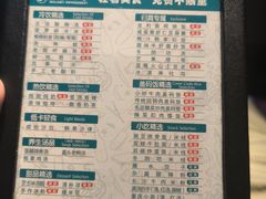 -金色印象·4K影院式足体养生(金沙店)