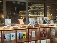 -PAGEONE(北京坊店)