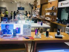 -美承数码店