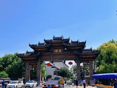 -乌镇景区
