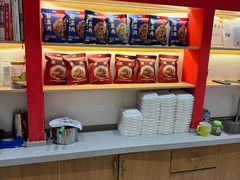 -叁省斋粉蒸肉甑糕·清真(回民街店)