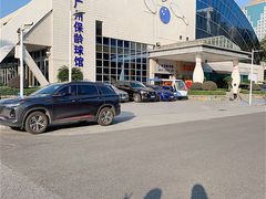 -广州保龄球馆