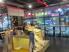 -成都太古里总府王府井亚朵X酒店