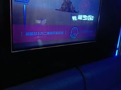 -唱吧麦颂KTV(萧山加州阳光广场店)