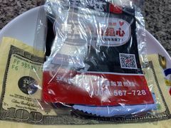 -蛙来哒(金沙洲万达店)