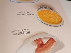 -眉州小吃(石景山店)