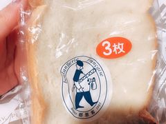 特色山形面包-都恩客(高岛屋百货店)