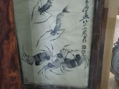 -苏州艺都古玩花鸟市场