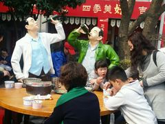 -吉庆街美食广场