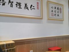 -素满香·素食自助餐(苏州·临顿路店)