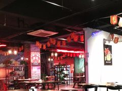 大堂-撸小妖(六里桥总店)
