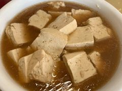 炖豆腐-崔家大院·特色农家菜