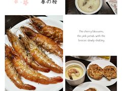 -松坂屋日料自助(长城路店)