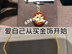 -万达广场(龙湖店)