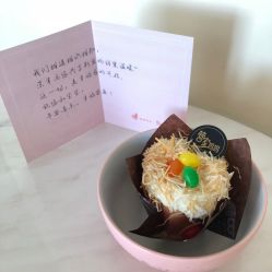 -英泽产后护理中心(南海总店)