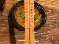 -串大叔炭火烤串·鸡西大冷面刀削面(总店)