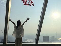 -WFC会仙楼观景台
