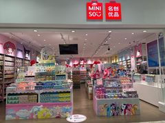 -永旺梦乐城(武汉金桥店)