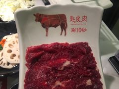 匙皮肉-左庭右院鲜牛肉火锅(百联临港店)