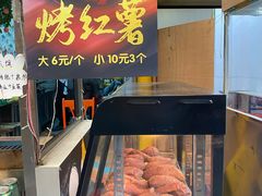 -泰龙城小吃街