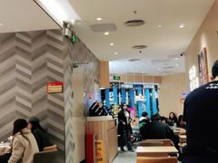 -遇见小面(东方宝泰店)