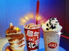 -DQ·蛋糕·冰淇淋(合生汇店)