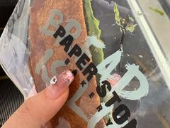 -PAPER STONE BAKERY(天环店)