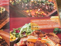 -Q MEX 库迈墨西哥餐吧(三里屯店)