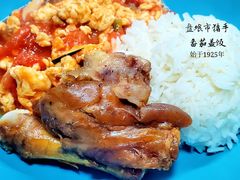 猪蹄-盘飧市(春熙路店)