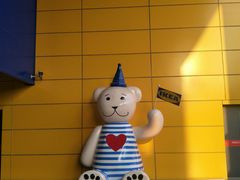 -宜家·瑞典风味餐厅(烟台路店)