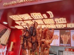 -千禧炸串(明瓦廊店)