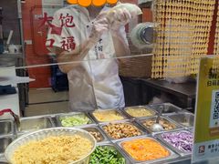 -张果佬年糕卷(科巷店)