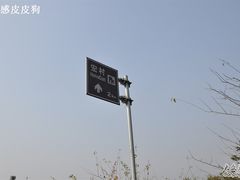 -塔川景区