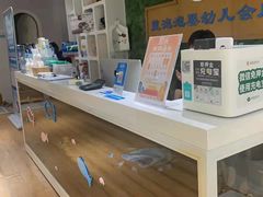 -BlueBubble蓝泡泡婴幼儿游泳会所(合川路店)