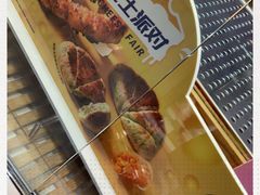 -巴黎贝甜(常德路店)