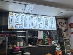 -西安面馆(万达金街店)