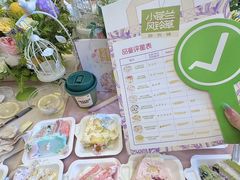 -小苍兰风铃草蛋糕甜品(沈阳店)