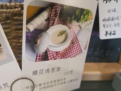 -ZING COFFEE 镜咖啡