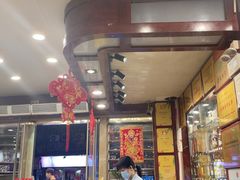 -大嫂镬仔·焖鸡煲·啫啫煲(逢源路店)