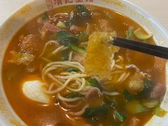 老头面-项记面馆(明瓦廊店)