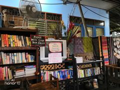 -Tikky Cafe