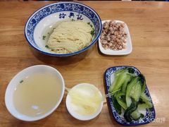 -裕兴记·三虾面(西北街总店)