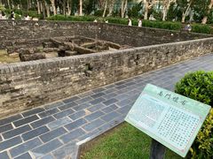-九龙寨城公园