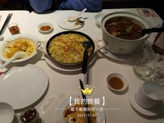 -鼎泰丰(渔阳店)