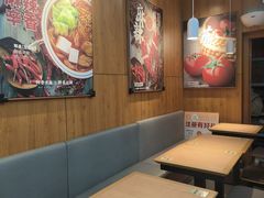 -阿香米线(凯德广场.1818店)